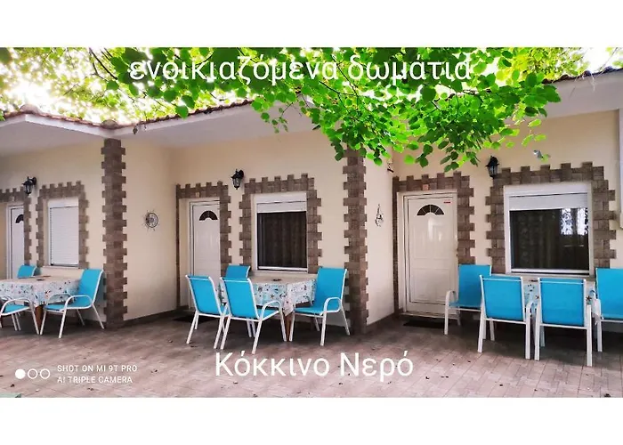 Βίλα Κατερίνα - Villa Katerina